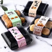 square moon cake box 4 grid baking packaging box with cover egg yolk puff food container holder plastic cake box cookie egg tart