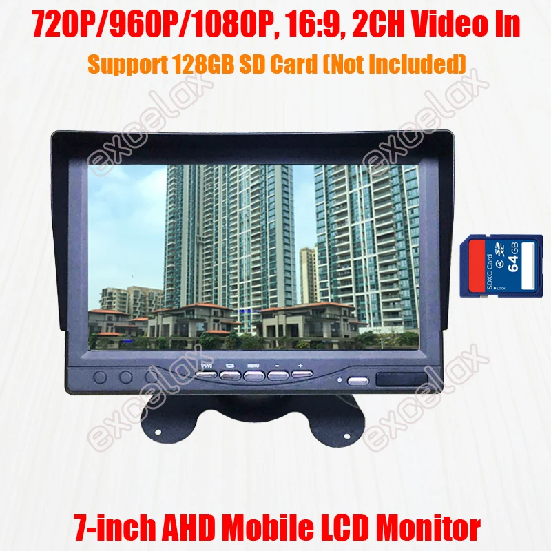 2CH SD карта Запись 1080P AHD 7 дюймовый дисплей Мобильный монитор DVR хранилище