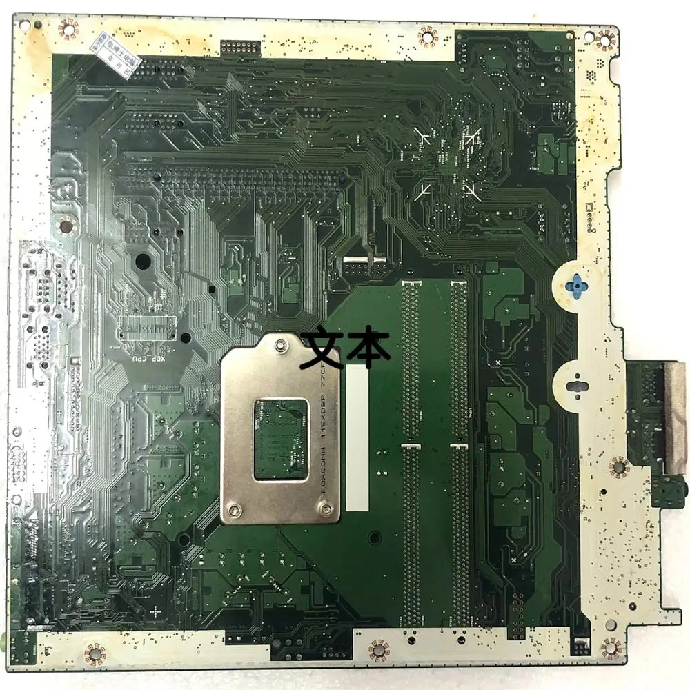 Материнская плата для настольного компьютера DELL Inspiron Optiplex 3050 MT десктопная