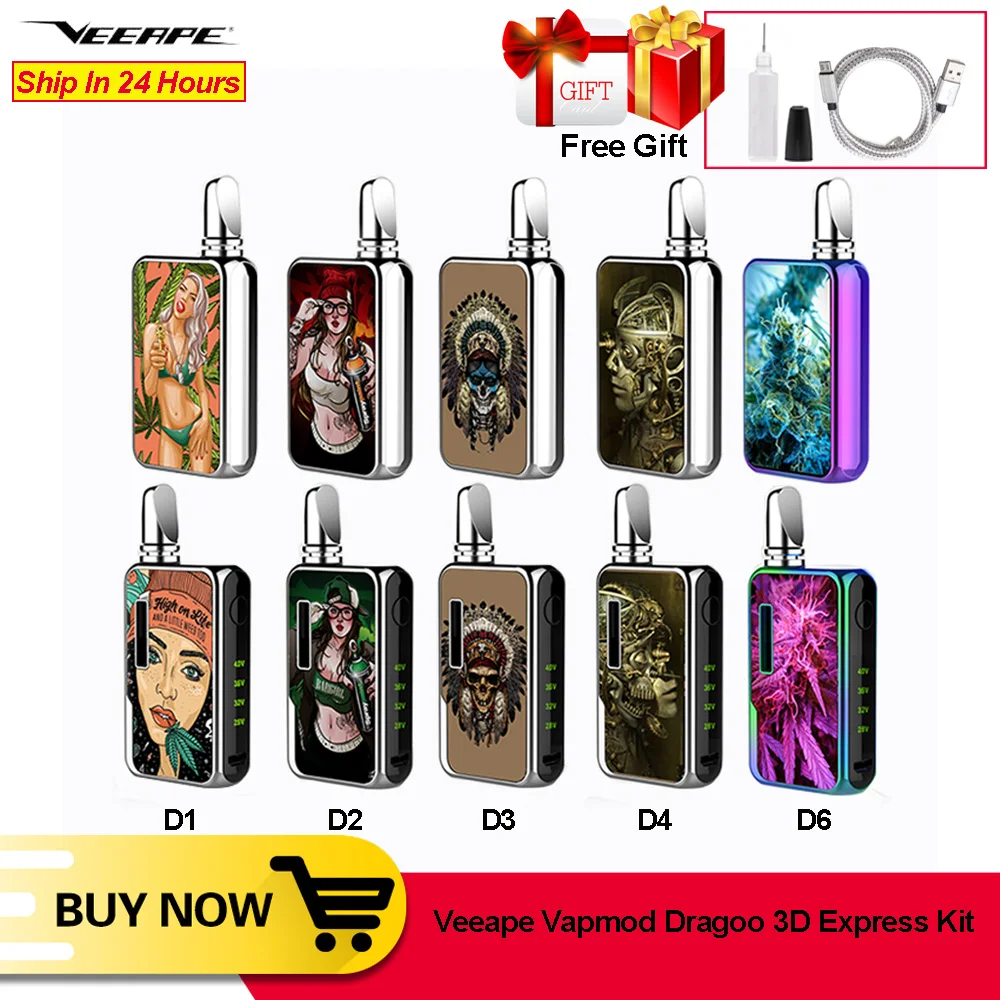 Электронная сигарета Veeape Vapmod Dragoo 3D Express Kit 650 мАч Светодиодный индикатор для 510