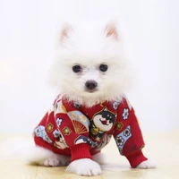 fashion puppy clothes dog clothes cat dog outfits for small dogs cute pet clothes