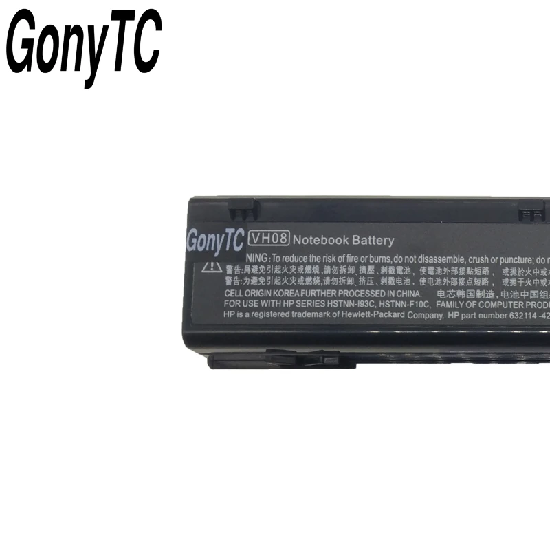 14,8 v 83wh VH08 VH08XL аккумулятор для ноутбука HP EliteBook 8560 Вт 8760w 8570w 8770w HSTNN-IB2P HSTNN-LB2P HSTNN-F10C