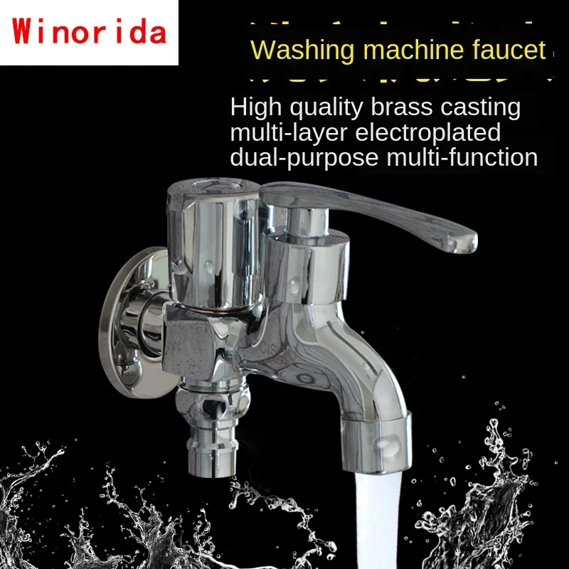 

Смеситель для воды двойного использования для стиральной машины смеситель для бассейна с одним и двумя выходами многофункциональная Одиночная насадка для холодной воды