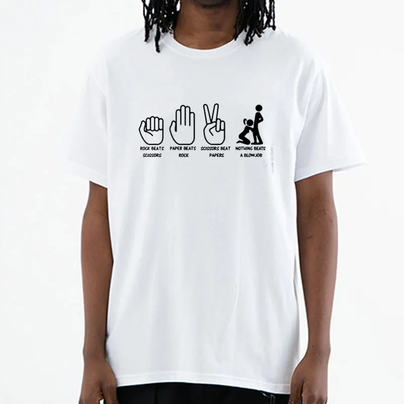 Прикольная забавная футболка с изображением подарков сексуальный колледж юмор