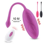 Женский Вибратор Love Egg, мощный беспроводной вибратор с дистанционным управлением и 10 режимами вибрации