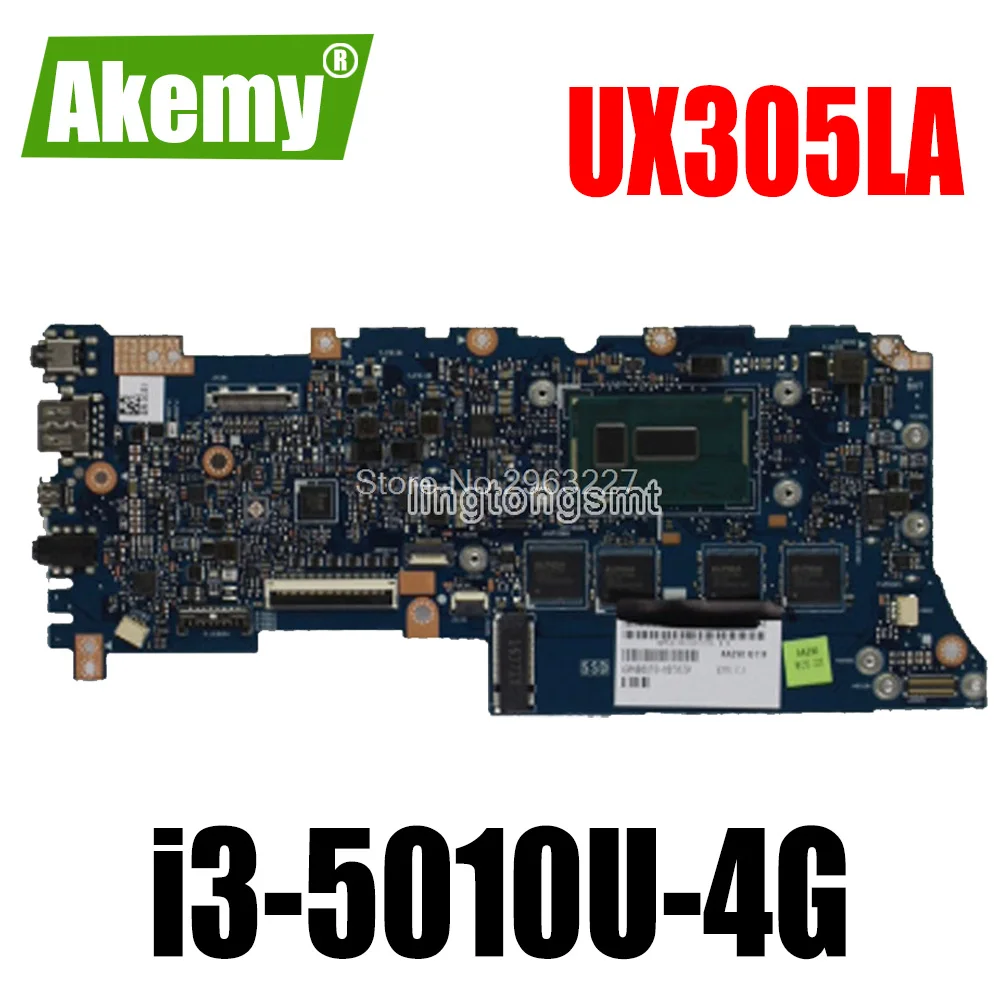 

Материнская плата для ноутбука Asus UX305LA 4G i3-5010U/5005U rev 2,0, материнская плата 100% протестирована