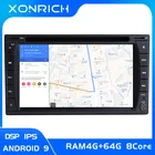 IPS DSP 4G RAM 64GB 2 Din Android 9,0 Автомагнитола Универсальный мультимедийный без DVD GPS навигация ПК стерео аудио головное устройство 173x98 мм ТВ