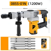 high power heavy impact electric hammer 2580w 220v concrete breaker 30s quickly breaks the wall 360 degree rotary power tools
