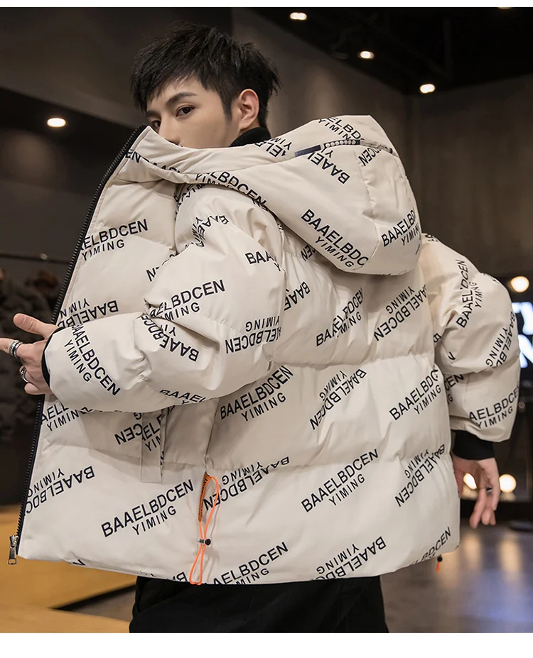 Рисунок 4 - Мужская модная зимняя куртка на