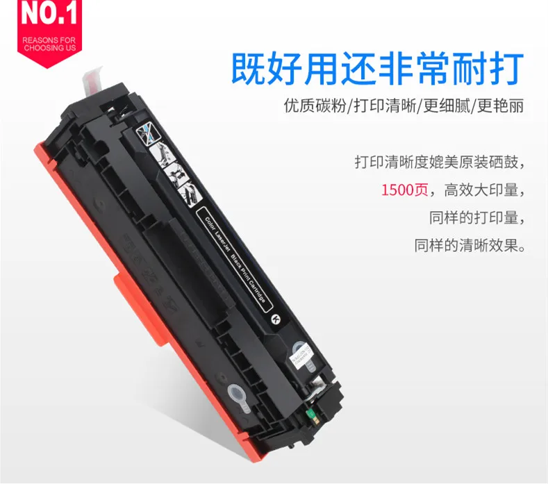 Совместимый тонер-картридж для CANON MF633cdw MF634cdw MF632cdw MF631cn MF635Cx LBP611C 612C LBP612cdw LBP613cdw CRG045 |