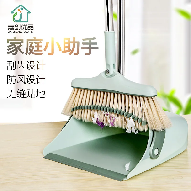 

Factory direct sale windproof broom dustpan set combination household soft hair comb rotating broom dustpan custom wholesale