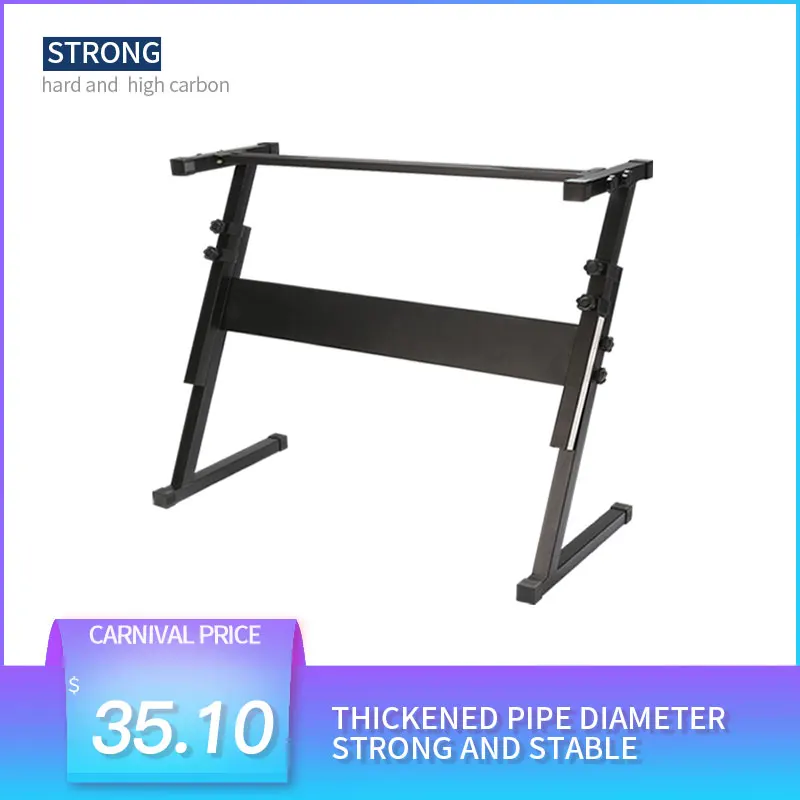 Высококачественная электронная подставка для пианино|Детали и аксессуары