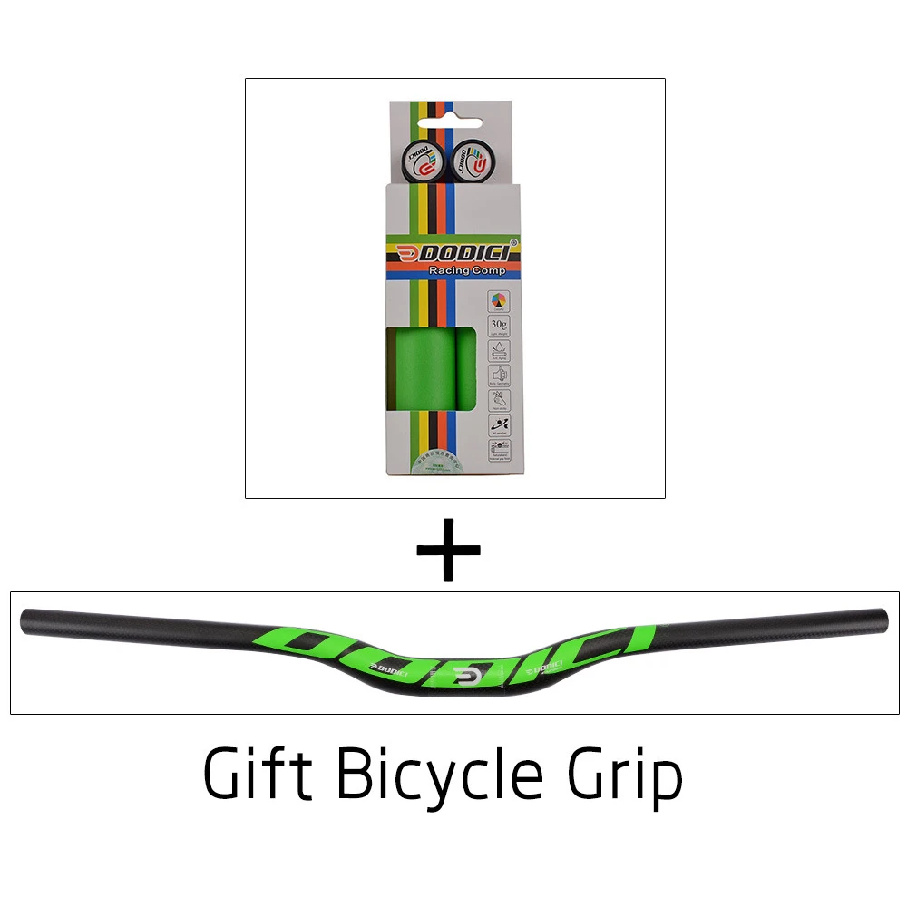 Велосипедный руль из углеродного волокна в форме ласточки с двумя захватами для