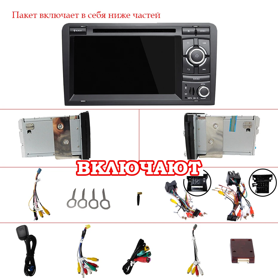 8 ядерный 4G 64G Android 9,0 2 Din автомобильный DVD gps для Audi A3 8P S3 RS3 Sportback 2011 Автомобильный мультимедийный плеер стерео радио wif obd2 dvr