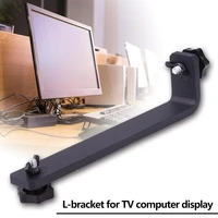 360 degrees rotation universal l shaped shelf aluminum bracket for television computer type display l shaped holder rack