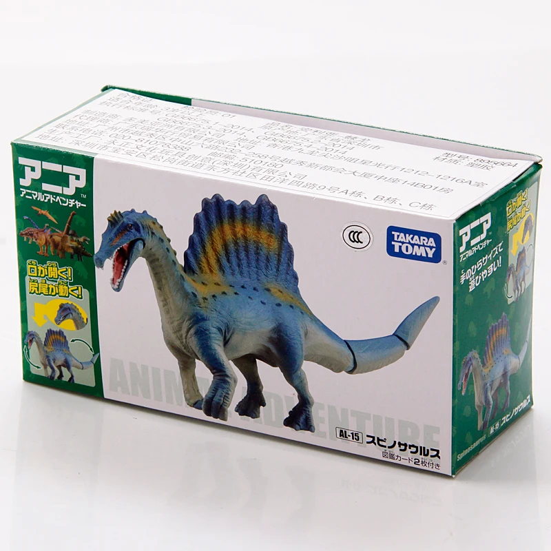 

TAKARA TOMY 15cm Ania Animal Advanture Spinosaurus 895664 AL-15 Kids Educative Mini Action Figure Toys Snooting