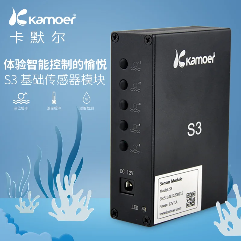 

Базовый сенсорный модуль мобильное приложение для аквариума, водяной насос, морской аквариум, басовый титровальный насос