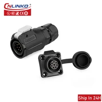 cnlinko lp16 8pin industrial aviation panel mount cable connector 5a power male plug female socket electrical circuit connection