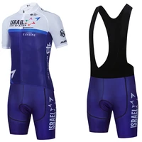 team 2021 israel vini cycling jersey bike shorts sportswear 20d pants ropa ciclismo maillot bicycle clothing uniform