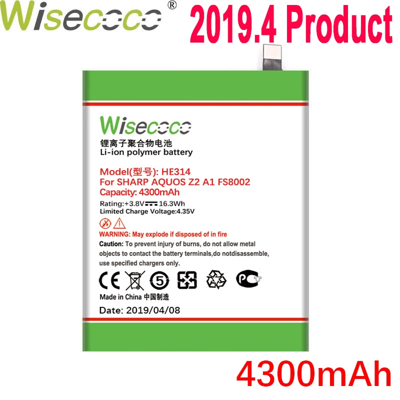 WISECOCO 4300 мАч HE314 батарея для телефона SHARP AQUOS Z2 A1 FS8002 новейшее производство высокое качество батарея+ код отслеживания