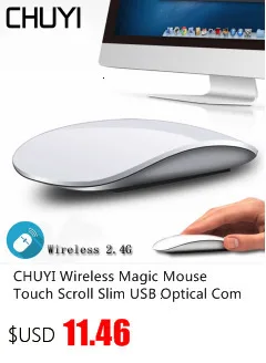 CHUYI беспроводная эргономичная Вертикальная мышь 1600 dpi Оптическая USB компьютерная игровая мышь для ноутбука мышь с ковриком для мыши для геймера ПК