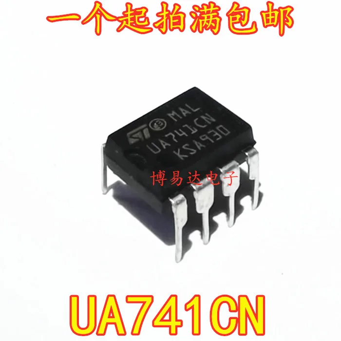 

50 шт./лот UA741 UA741CN UA741CP DIP-8