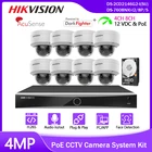 Hikvision Acusense 4-канальная 8-канальная IP-камера, наружная система видеонаблюдения, 4-мегапиксельная стандартная (SU) видеокамера с питанием по POE8 шт.с, аудиовеб-камера