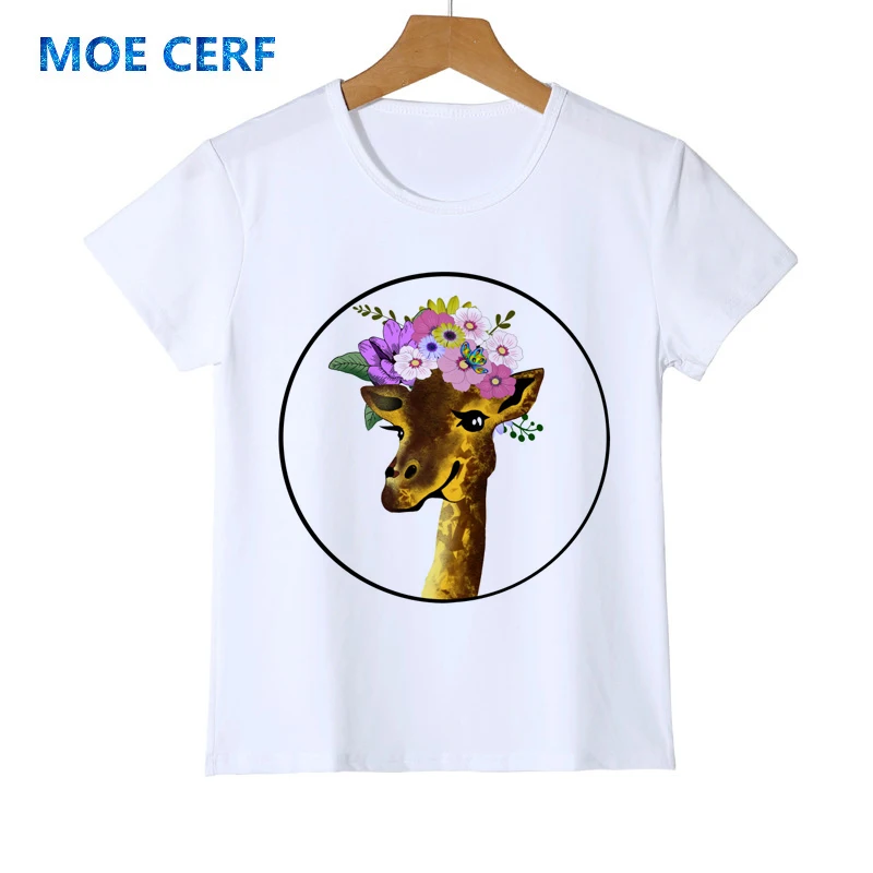 

Children's Clothing