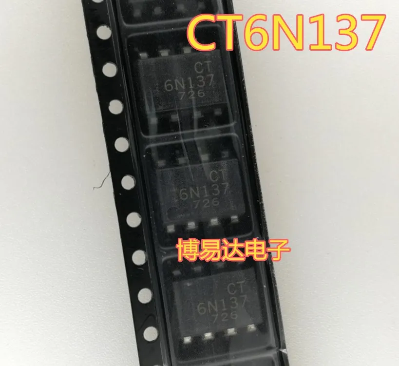 

CT6N137 (S) (T1) SMD-8 6N137S (TA)