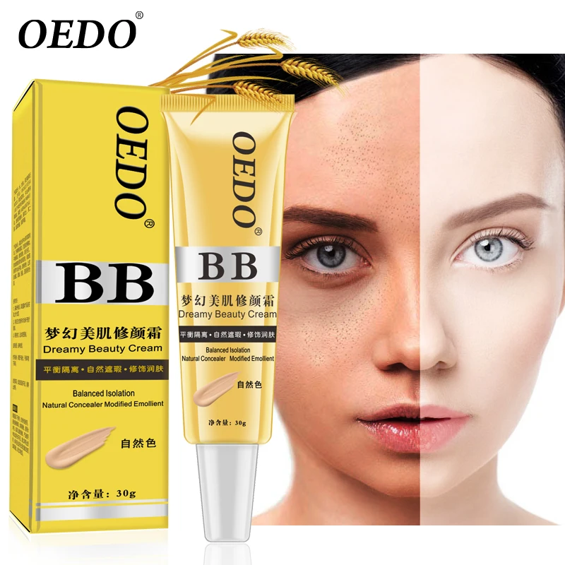 Отбеливающий BB крем для ухода за лицом консилер увлажняющий солнцезащитный