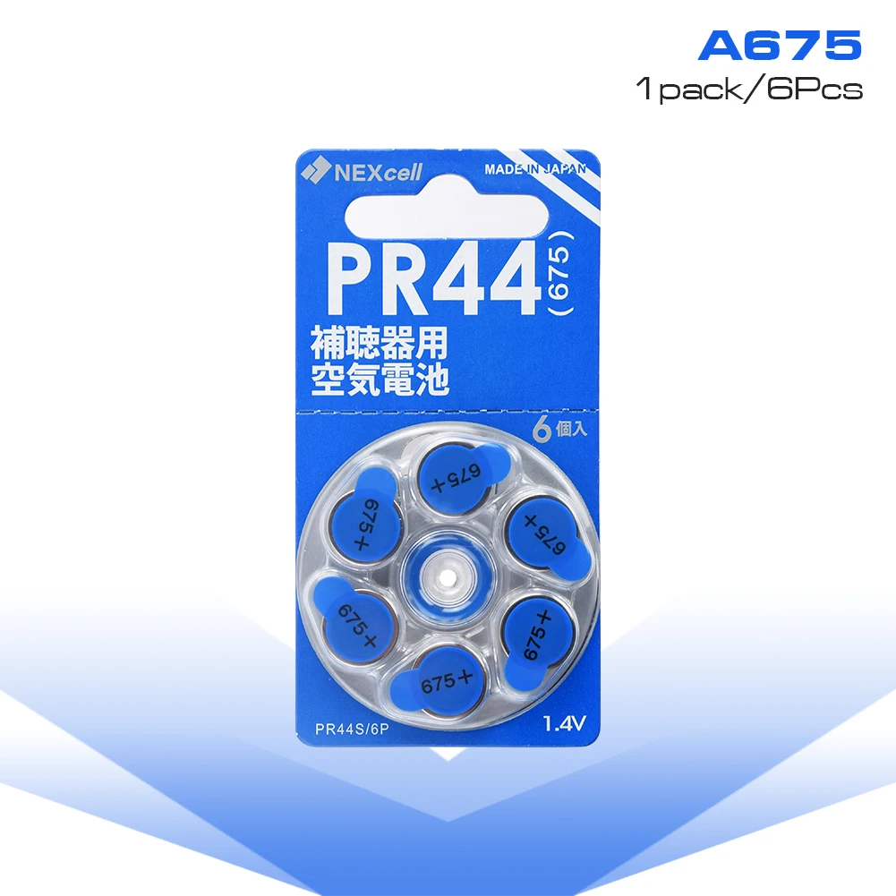 6 шт ZA675 PR44 воздушно цинковые слуховой аппарат Батарея 1 4 V 675 V675 P675 DA675 PR675H PR675P A675 AC675