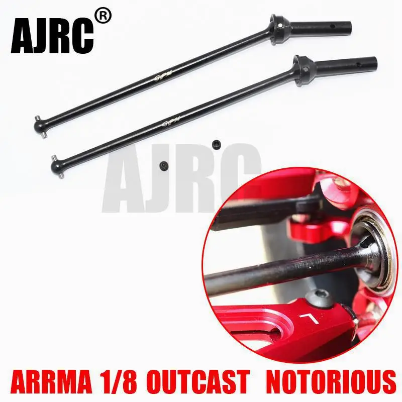 ARRMA 1/8 Кратон изгой/пресловутой 45 # закаленная сталь спереди сердечно сосудистых