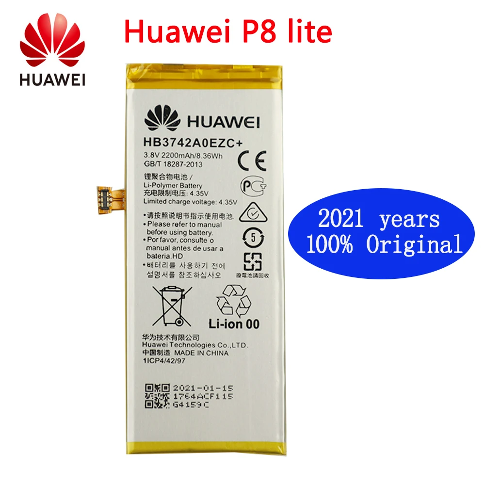 

2021 год 100% оригинальный новый аккумулятор для Huawei P8 Lite 2200 мАч HB3742A0EZC + Сменные Аккумуляторы для Huawei P8 Lite