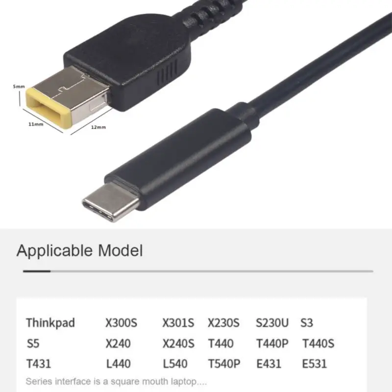 Кабель адаптера питания типа C папа квадратный наконечник преобразователь шнур