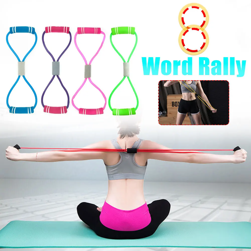 

8 Word Tensioner Back Stretch Belt Home Training Device Elastic Elastic Rope Exercise Arm Shoulder and Neck Fitness Equipment