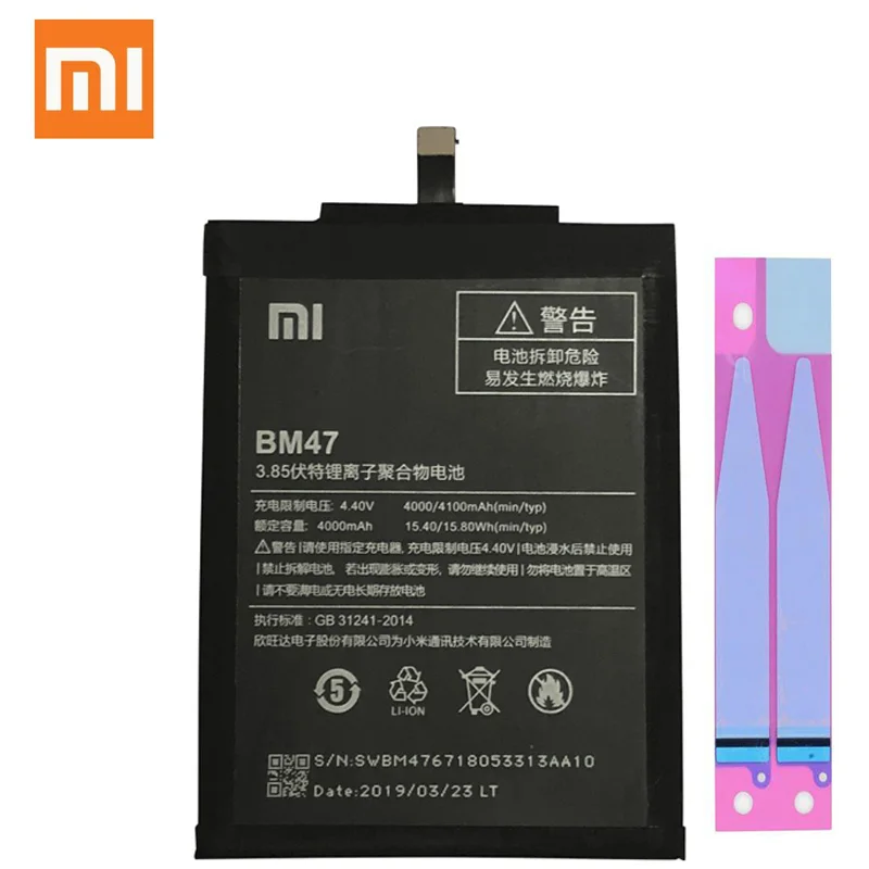 XiaoMi Redmi 3 S батарея BM47 высокое качество большая емкость 4000 мАч батарея Замена для Redmi 3X Hongmi 3 S bm47