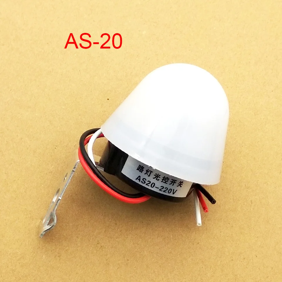 AS-20 водонепроницаемый автоматический светильник переключатель датчика 220V