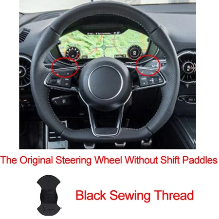 No Shift paddleBlack Ручное шитье автомобиль рулевое колесо крышка Volant замша для Audi R8 TT TTS- TT RS - Название цвета: No Shift paddleBlack