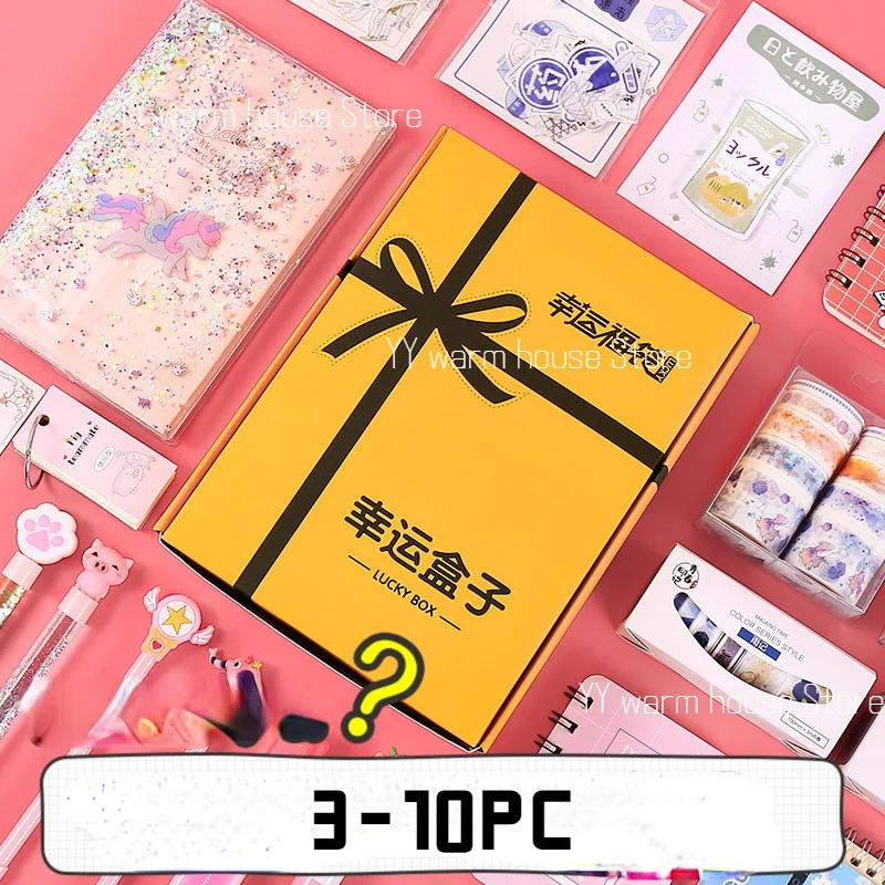 

Коробка для канцелярских принадлежностей Lucky box для учащихся, большая подарочная сумка, сетчатая красная Детская сумка для детей, детская По...