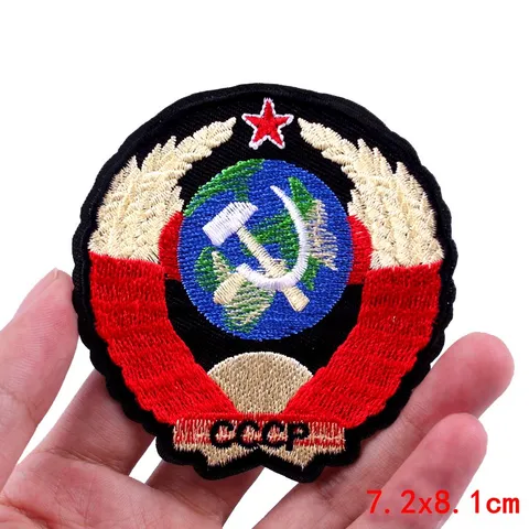 Патч для вышивки с буквой