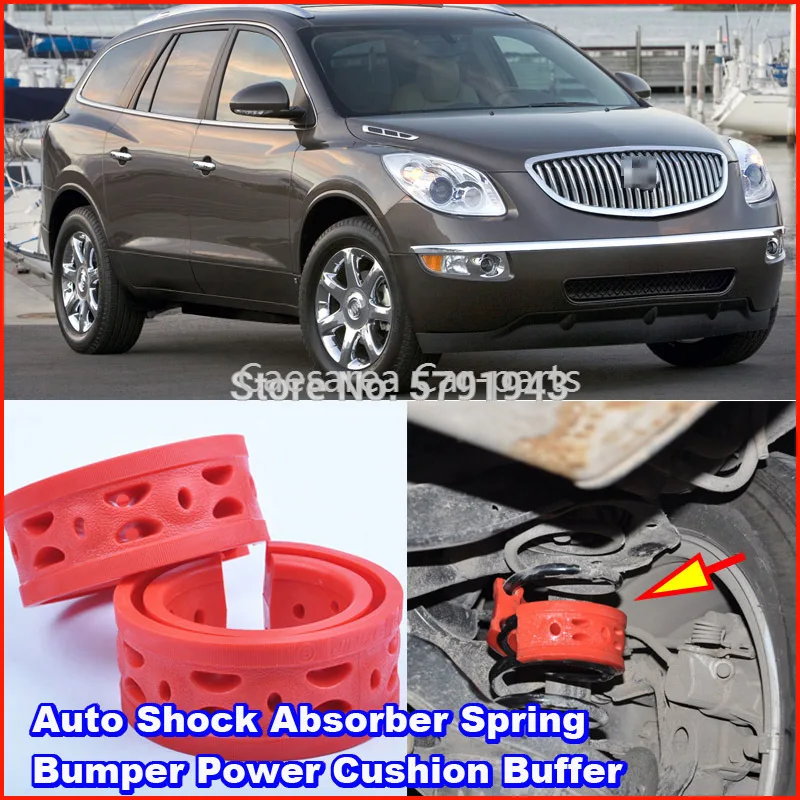 

Автомобильный пружинный буфер для BUICK анклава, автомобильный амортизатор, пружинный бампер, подушка, передний или задний буфер