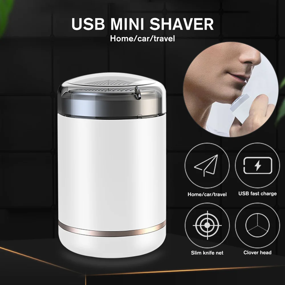 

Мини-триммер для бороды Аккумуляторный с зарядкой от USB