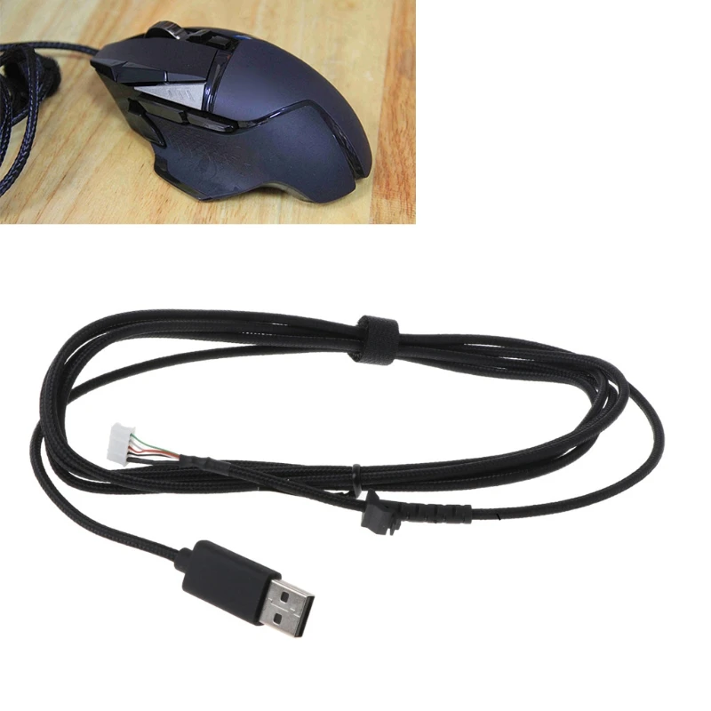 

USB-кабель для мыши G502, 2,2 м