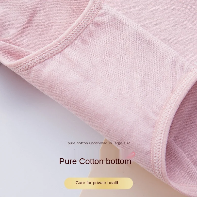 

New plus Size Women's High Waist Underwear Women's Summer Thin Breathable Belly Extraction Mid Waist