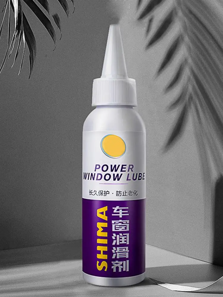Авто обслуживание двери автомобиля шумоподавление окно лубрикант резиновый