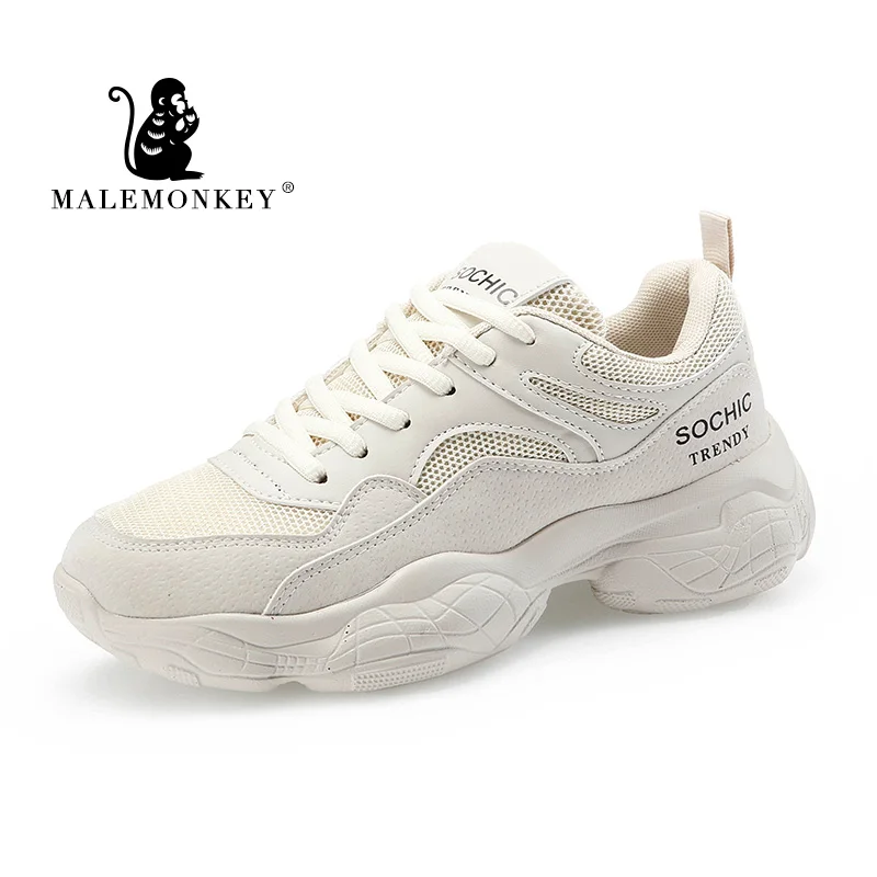 Женские дышащие кроссовки на платформе Повседневные Удобные зеленого или