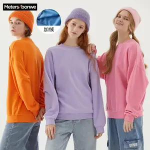 Metersbonwe Зимняя Новая удобная толстовка, Женская плотная трикотажная кофта с бархатным утеплителем, однотонный пуловер