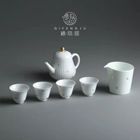 portable travel luxury tea set office simple modern manual gong fu teaware sets creativity ceramics conjunto kitchen dd50ts