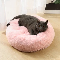 madai plush sofa bed for dogs cats pet bed puppy small medium dog for large dogs fluffy dog kennel house for cat donut dog bed