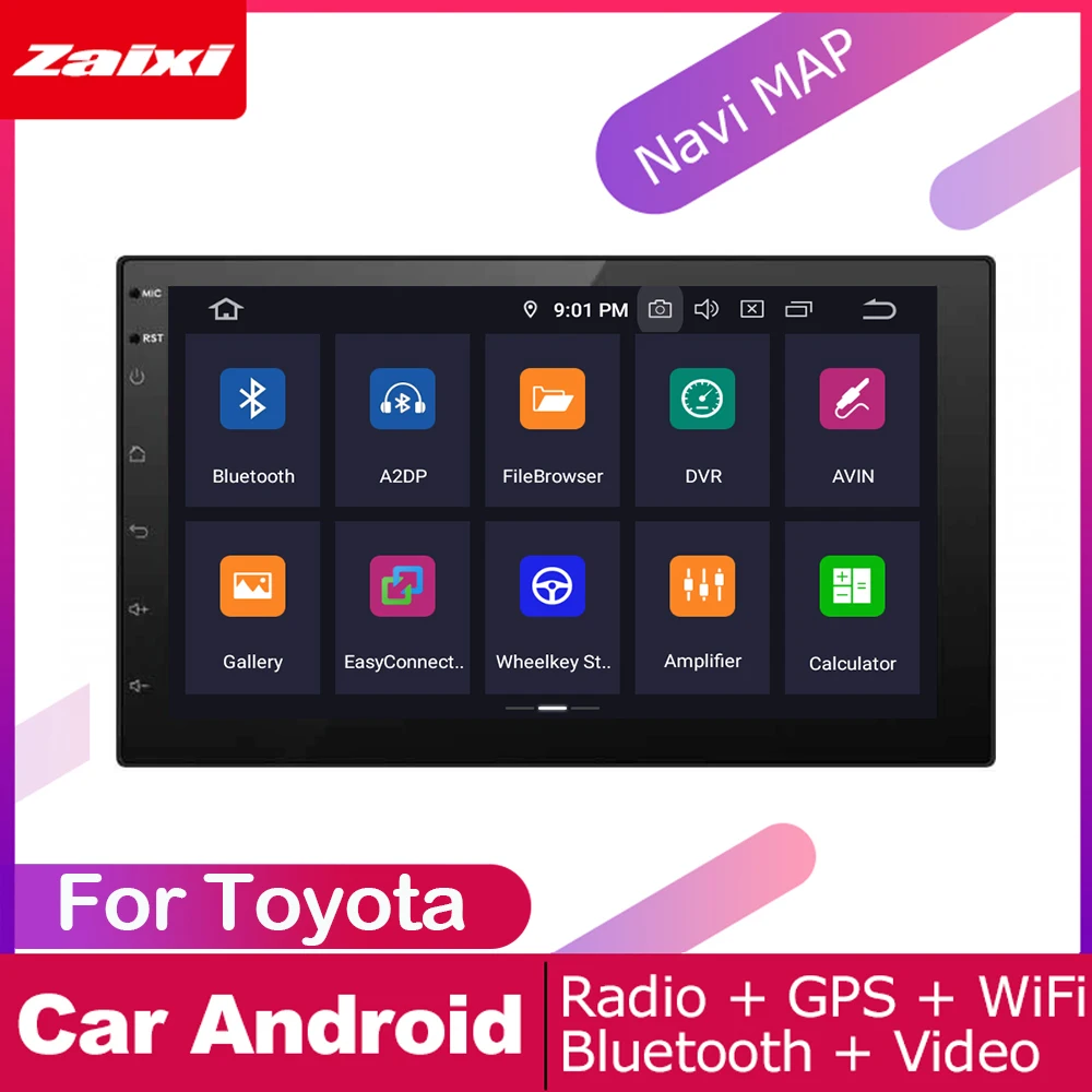 Автомагнитола ZaiXi на Android 8 1 2 Din с DVD мультимедийным проигрывателем GPS навигацией